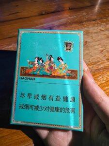 好猫(长乐九美)