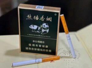 熊猫(典藏中支)