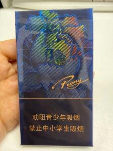 牡丹(蓝彩细支)