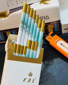 芙蓉王(品悦细支)