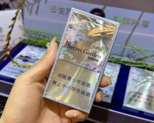 云烟(神秘花园升级版)