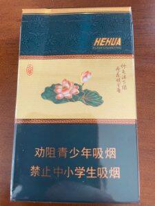 钻石(荷花小雅细支)