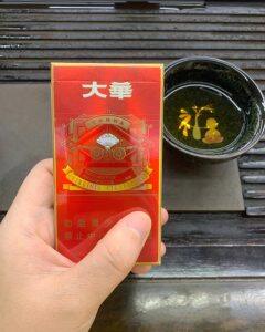 大华(大时代红细支)