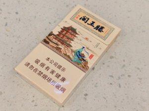 金圣(滕王阁细支)