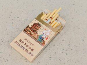 金圣(滕王阁细支)