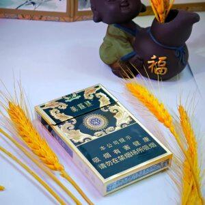 黄鹤楼(漫天游·九天)