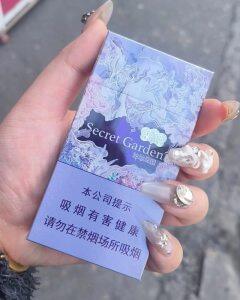 云烟(神秘花园升级版)