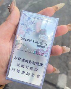 云烟(神秘花园升级版)