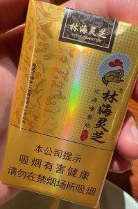 林海灵芝(软如意新版)