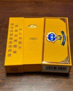 云烟(9+1大重九)