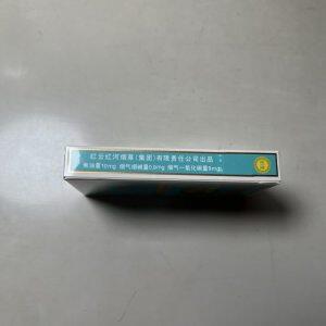 云烟(小熊猫家园)