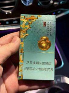 娇子(宽窄东坡细支)