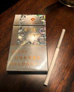 利群(阳光铂金细支)