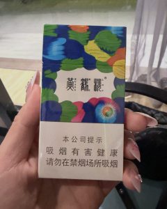 黄鹤楼(天下胜景哈密瓜薄荷双爆珠)