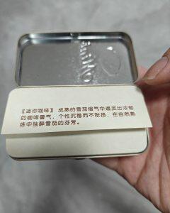 长城(迷你咖啡)