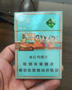 好猫(长乐九美)