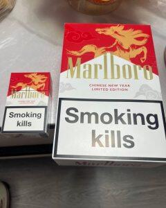 万宝路(硬红马年贺岁版万宝路)