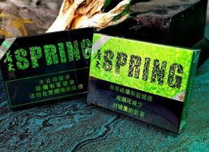 双喜(春天清风)