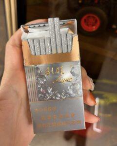 利群(阳光铂金细支)