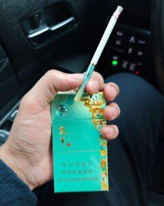 娇子(宽窄东坡细支)