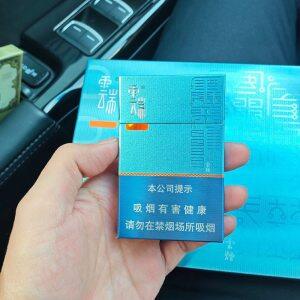 云烟(云端细支)