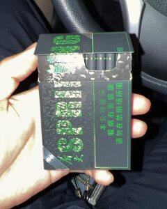 双喜(春天清风)