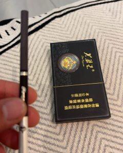 芙蓉王(锦绣世纪黑3mg)