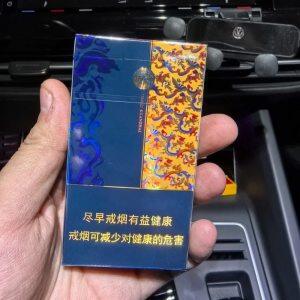 娇子(宽窄锦上细支)