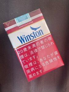 云斯顿(软红日版)