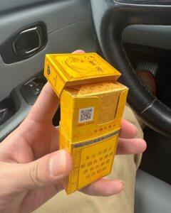 长白山(人参参缘)