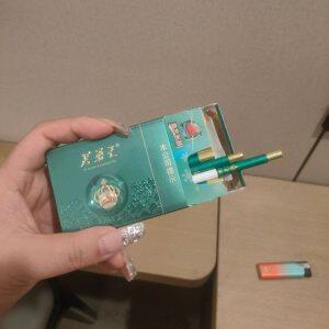 芙蓉王(沁爽细支)