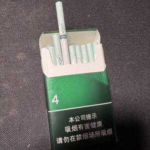 建牌(薄荷中空4)