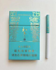 白沙(和天下尊品细支)