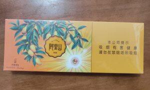 阿里山(印象芒果爆珠)