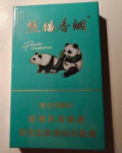 熊猫(经典细支)