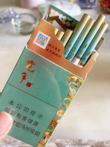 娇子(宽窄东坡细支)