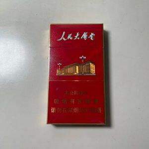 人民大会堂(红细支)