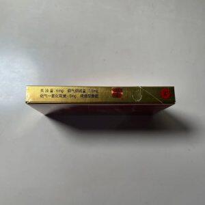 人民大会堂(红细支)