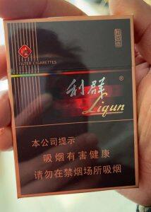 利群(阳光中支)