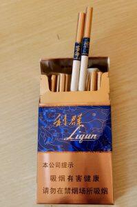 利群(西湖恋细支)