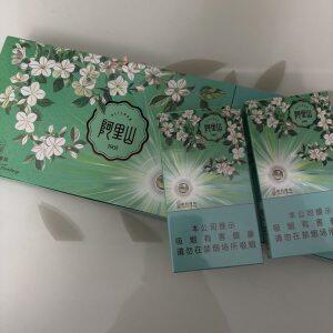 阿里山(印象茉莉爆珠)