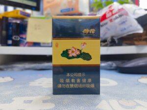 钻石(荷花小雅细支)