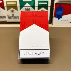 万宝路(硬红2.0阿尔及利亚版)