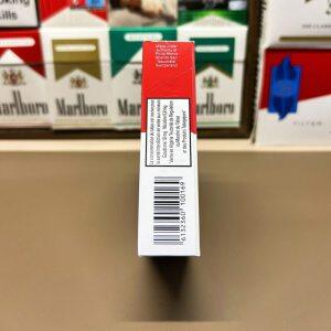 万宝路(硬红2.0阿尔及利亚版)