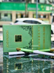 黄山(红方印金细支)