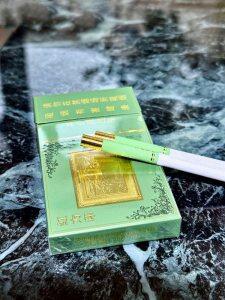 黄山(红方印金细支)