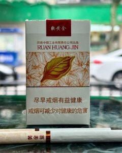 黄金叶(软黄金)