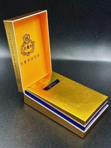 云烟(中支大重九)