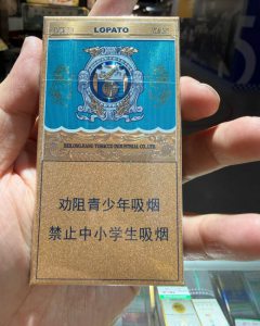 龙烟(老巴夺中支传琦)