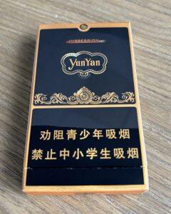 云烟(黑金刚印象)